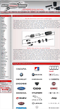 Mobile Screenshot of electricfuelpumps.com